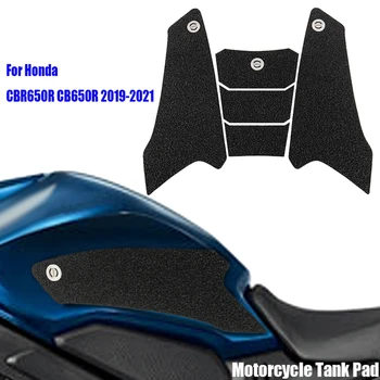 1 Комплект Защитной накладки на бак мотоцикла, Тяговая Накладка на бак для Honda CBR650R CB650R CB CBR 650R 2019-2021