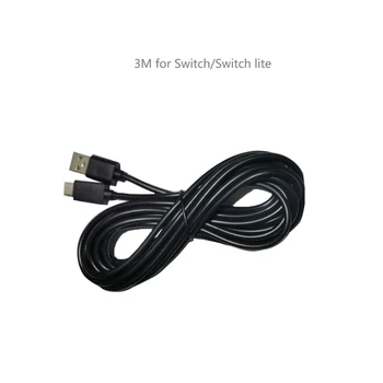 10 шт 1 М/2 М/3 М USB Кабель Для Зарядного устройства Источник Питания Шнур для Передачи Данных Линия для Переключателя/Switch для Игровой Консоли N-S Type C Провод для Быстрой зарядки