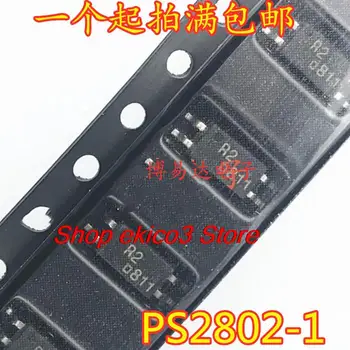 10 штук оригинального запаса PS2802-1 PS2802-1-F3-A NEC SOP4 R2