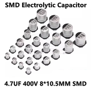 (10шт) Электролитический конденсатор SMD емкостью 4,7 МКФ 400 В 8*10,5 мм