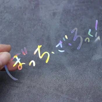 15 см X 3,4 см BOCCHI THE ROCK! Японский Каваи Гото Хитори Кита Икуйо, написанный от руки, светоотражающие лазерные аниме-канцелярские игрушки-наклейки