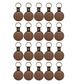 20 упаковок Деревянных заготовок для ключей Кожаный Брелок Для ключей Заготовка из орехового дерева С брелоком для ключей для гравировки Своими руками Подарочный раунд