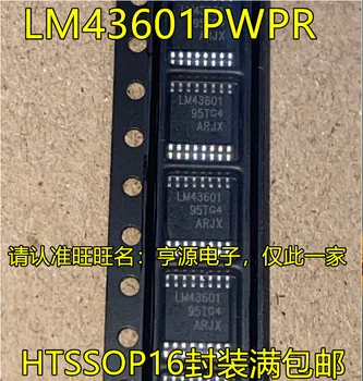 2шт оригинальный новый LM43601PWPR LM43601 HTSSOP16 контактный изолированный переключатель постоянного тока регулятор