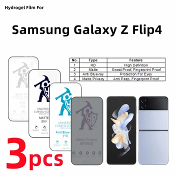 3шт HD гидрогелевая пленка для Samsung Galaxy Z Flip4 Матовая защитная пленка для экрана Galaxy Z Flip4 Защита от слежения за глазами Защитная пленка