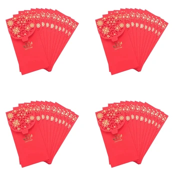 40ШТ китайских красных конвертов, счастливых денежных конвертов, свадебных красных пакетов для новогодней свадьбы (7X3,4 дюйма)