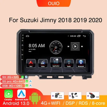 8 ГБ + 128 ГБ Android 13 радио Для Suzuki Jimny 2018 2019 2020 Автомобильный стерео Мультимедийный Плеер Carplay Автоматическая GPS Навигация 2DIN БЕЗ DVD
