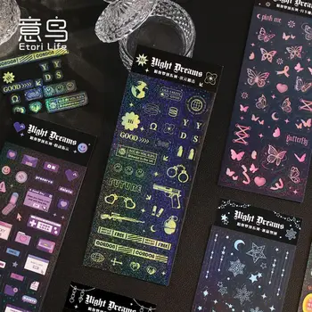 Etori Life 1 Листы, корейские креативные милые наклейки Guka Student DIY для канцелярских принадлежностей, подходящие для мобильных телефонов, ноутбуков