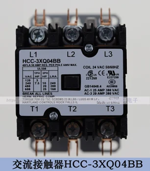 HCC-3XQ04BB 24VAC 40A Hartland Управляет трехфазным контактором переменного тока