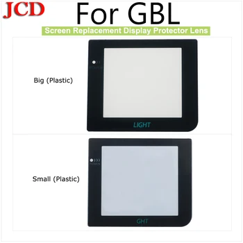 JCD Новый Пластиковый протектор объектива forGBL для GBL Для gameboy LIGHT screen Большая/Маленькая защитная панель для GBL