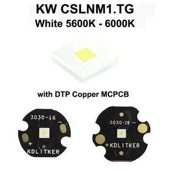 KW CSLNM1.Светодиодный излучатель TG White 5600K - 6000K (1 шт.)