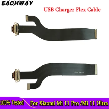 USB порт для зарядки Док-станция Гибкий кабель микрофона для Xiaomi Mi 11 Pro Разъем зарядного устройства Разъем материнской платы для зарядки MI 11 Ultra 11Ultra