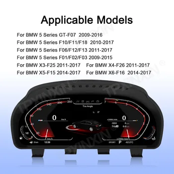 Автомобильный ЖК-цифровой кластер для BMW X4 F26 2011-2017 Виртуальный измеритель скорости в кабине головного устройства Дисплей приборной панели автомобиля Автозапчасти Head Up