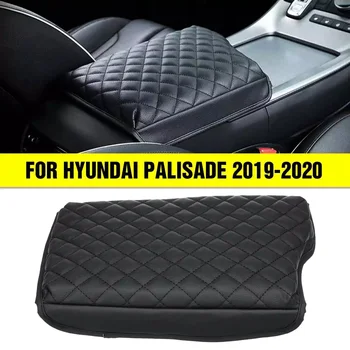 Автомобильный кожаный коврик для подлокотника центральной консоли для Hyundai Palisade 2019 2020