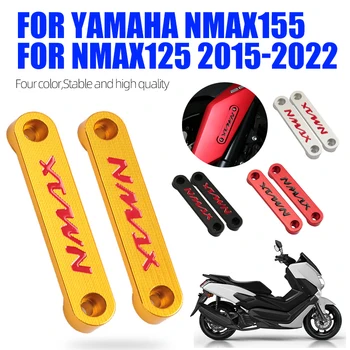 Аксессуары для Мотоциклов Yamaha NMAX155, NMAX 155, N-MAX 125, 2015-2022, Декоративная Накладка На Медную Пластину Передней Оси, Декоративное Ограждение