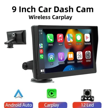 Беспроводной монитор Carplay, 9-дюймовый Сенсорный дисплей Carplay для автомобиля, камера заднего вида, USB DVR, Bluetooth MP5 Плеер