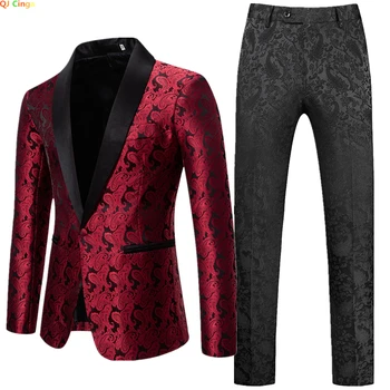 Бордовый Мужской костюм с Цветком Кешью Из Двух частей для Свадебной вечеринки, пиджак с брюками, Белые Синие Черные Блейзеры и брюки S-XXL