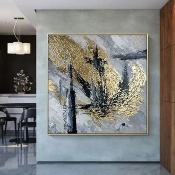 Декоративные элементы из золотой фольги для дома Современная текстура Холст, масло, акрил Абстрактные гостиничные настенные панно ручной работы