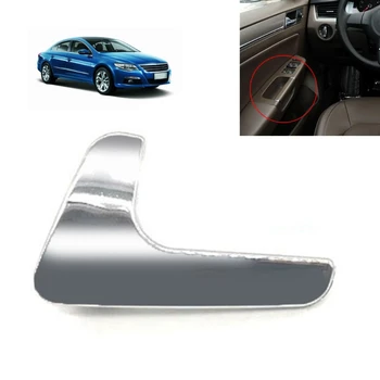 Для Seat IBIZA 1998-2003 Открывалка ручки внутренней двери автомобиля Ручка двери со стороны пассажира или водителя