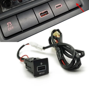 Для VW Golf 6 Scirocco Touran 2009 2010-2016 Автомобильный USB QC3.0 Быстрое Зарядное Устройство Адаптер Для Зарядки Прикуривателя с Жгутом Проводов