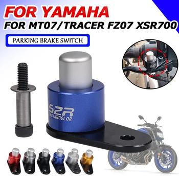 Для Yamaha MT07 MT-07 Tracer FZ07 FZ-07 FJ07 FJ-07 XSR700 XSR 700 Аксессуары Для мотоциклов Переключатель Стояночного Тормоза Блокировка Рампы