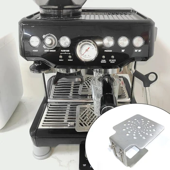 Для домашней подставки для взвешивания кофе Защитный Каркас Подставка для взвешивания кофе Термостойкие кухонные принадлежности высокой прочности