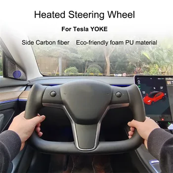 Для рулевого колеса Tesla Model 3 yoke 2019-2022 С подогревом рулевое колесо из натуральной углеродного волокна Кожаные аксессуары NAPA