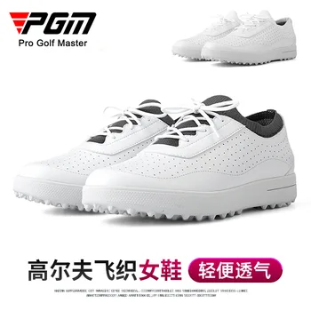 Женская обувь для гольфа PGM, повседневные женские спортивные кроссовки, дышащие нескользящие шнурки из микрофибры XZ205 Оптом