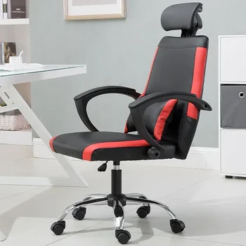 Компьютерное кресло AOLIVIYA Кресло для домашнего Офиса Кресло Для персонала Конференц-зал Современное Минималистичное Студенческое Кресло с Подъемным механизмом