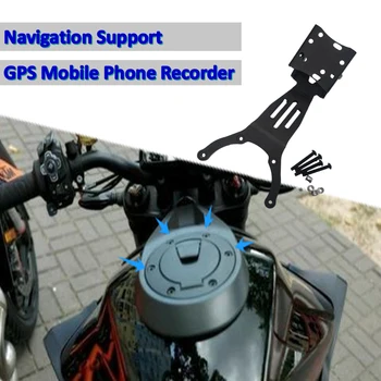 Навигационная подставка GPS навигационный рекордер подставка для крепления мобильного телефона подставка подходит для KTM 1290 SUPER DUKE R 2020 +