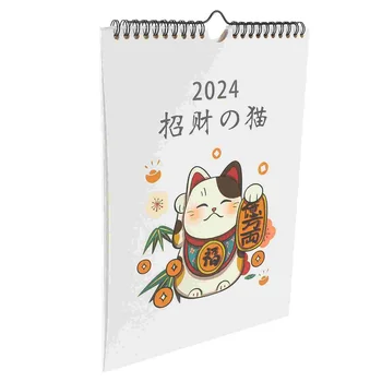 Настенный календарь с двойной линией 2024 года Простой офисный планировщик заметок Lucky Cat Бумага для свиданий формата А4