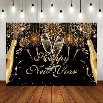 Новогодний Фон Черное Золото Шампанское Счастливый 2022 Новый Год Фотофоны Поцелуй Меня в Полночь Фон для Фотосъемки