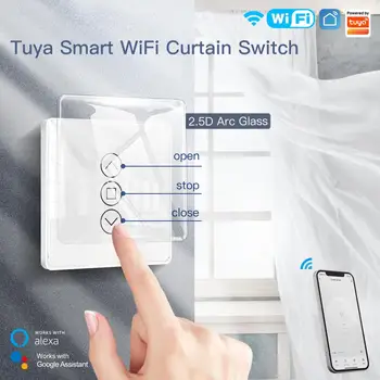 Работает Alexa Google Home Переключатель штор 220 В для рулонных штор Приложение Smart Life Аксессуары для умного дома Tuya Wifi Rf433