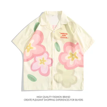 Рубашка с цветочным принтом с кубинским воротником, Летняя Милая девчачья блузка на пуговицах с коротким рукавом, унисекс, Красивая контрастная рубашка с граффити