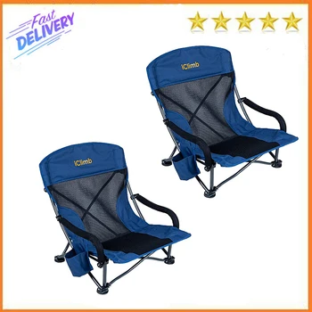 Складной стул iClimb Low Wide Beach Camping с боковым карманом и сумкой для переноски (2, темно-синий)