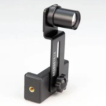 Универсальный зажим для крепления мобильного телефона к аксессуарам микроскопа с адаптером для крепления окуляра 12,5 X Диаметр адаптера 23,2 мм 30 мм 30,5 мм