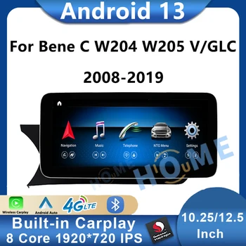 Цена по прейскуранту завода изготовителя Qualcomm Android 13 AUTO Carplay Для Mercedes Benz C Class W205 S205 Автомобильная Мультимедийная Навигация GPS SWC DSP 4G WiFi