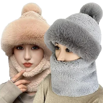 Шляпа, новый женский осенне-зимний шарф, маска, встроенная защита ушей, ветрозащитная кепка, утолщенная теплая кепка для родителей и детей