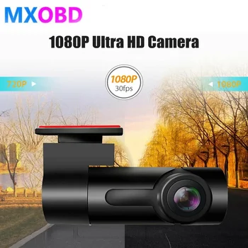 ＨD 1080P Mini Dash Cam Автомобильный видеорегистратор Ночного Видения камера WiFi Smart Video Recoder 140 ° Широкоугольный, G-senso Loop recording Автомобильный видеорегистратор